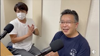 大野タカシのロマンチックラジオ！ LOVEFM 20210807＆0814