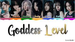 GOT the beat(갓 더 비트) - Goddess Level Lyrics [영어가사_한국어발음_한국어번역] [Color Coded_Han_Rom_Eng]