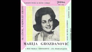 Marija Grozdanovic i Ana Milosavljevic - Oj Uzice, najmiliji grade - ( Audio )