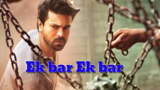 Ek Bar Ek Bar dappesi step maar video song from vijaya vidheya rama movie