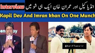 Imran Khan Tells Kapil Dev Why He Wants to Become Pakistan PM/Imran Khan Interview On BBC News