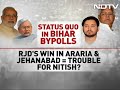 bihar bypolls mark a tejashwi yadav moment