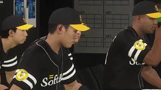 野球魂2019速報Play-2020.09.17 H VS F 火腿：先馳得點以給予表現良好的先發投手援護