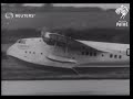 First trial flight of Britain's flying boat (1936)