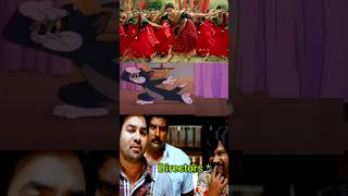 Dei இந்த scene எல்லாம் இந்த cartoonla dhaan copy அடிச்சிங்களா!/நீ இன்னோ என்ன பைத்திய காரனாவே #shorts