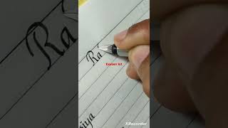 Requested Name Raheen #Examerrshorts #Viral #shorts