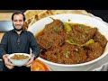 Pasanday - Mughlai Steaks Gravy from History