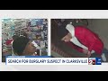 clarksville police search for burglary suspect