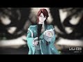 【花亦山mmd】花忱 今朝与君歌一曲