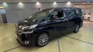 【大昌行易手車】2016 TOYOTA VELLFIRE 3.5