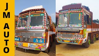 12 வீல் லாரி 2017 மாடல் - 14 வீல் லாரி 2018 மாடல் விற்பனைக்கு #truck #lorry #driving