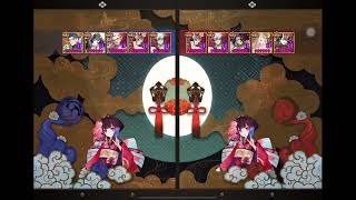 Onmyoji PvP - Ban Susanoo (30-46) - Top 10 Duel and more ideas to beat Miku team