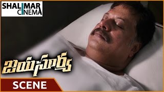 Jayasurya Movie || Vishal Worry About Jayaprakash || Vishal, Kajal Aggarwal || Shalimarcinema