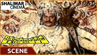 Viswanatha Nayakudu || Krishnam Raju Angry Scene || Krishna, Jaya Prada || Shalimarcinema