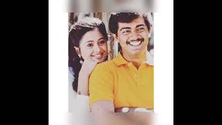 Evergreen Pair Ajith Devayani #ajith #kadhalkottai #love