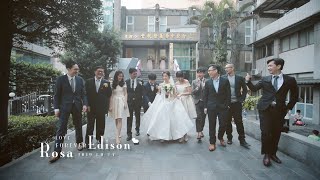 【婚禮錄影MV💍】Edison ＆ Rosa 迎娶晚宴 台北晶宴