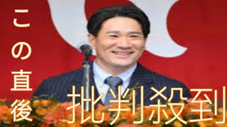 巨人　田中将大が入団会見「３勝で終わるつもりはない」背番号は１１　年俸１億６０００万円＋出来高の１年契約