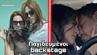 Παγιδευμένοι | backstage φωτογραφίες