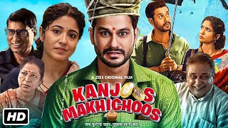 Kanjoos Makhichoos Full Movie | Kunal Khemu, Shweta Tripathi | Zee5 | 1080p HD Facts & Review
