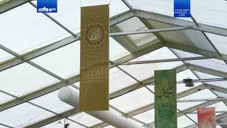 Emotional Moments Lajna Session - Jalsa Salana UK 2018 - Nazam Tarana Islam Ahmadiyya