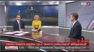 Franča Šūberta dziesmu cikls \