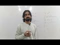 power rule of derivative lecture 02 bahadur math.