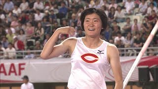 女子 棒高跳 決勝4位 第101回日本陸上競技選手権大会