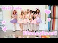 ♡ PHOTO SHOOT with Marshmallow Dreams Maid Café ♡