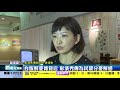 新彰化新聞20181204 台版解憂雜貨店 彰濱秀傳為民眾分憂解惑