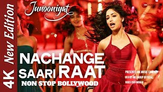 Exclusive : Nachange Saari Raat Non Stop Bollywood 2022 (Full Video) | MK Music Company