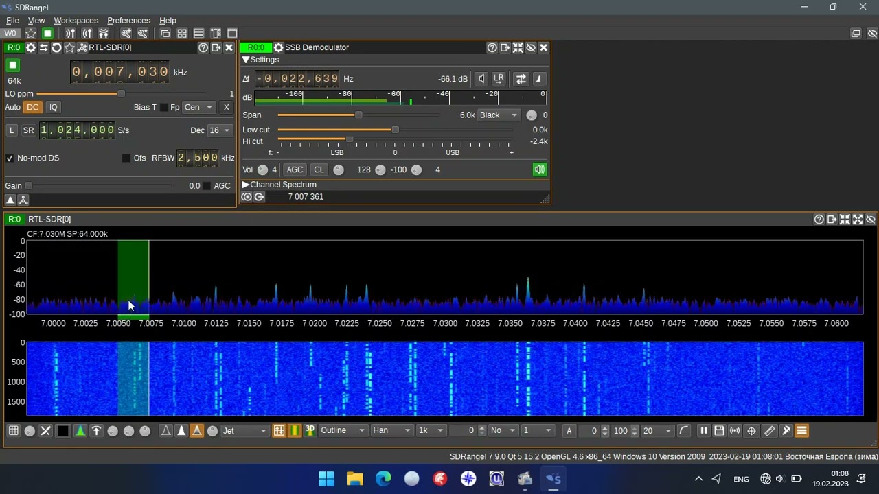 SDRAngel+RTL SDR 40m - YouTube