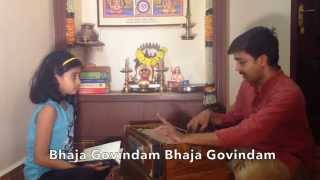 Bhaja Govindam Learning Session | Vande Guru Paramparaam | Sooryagayathri \u0026 Kuldeep M Pai