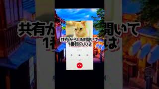 【TikTok】これやっちゃう人いる？ww【チヤホヤ】