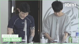 EP 6 Jeong-ho‘s first breakfast is made by  Chan Gyu | His Man | iQIYI K-Drama