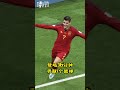 卡塔爾世界杯速報⚽️ 焦點大戰 西班牙1：1德国 最佳球员：莫拉塔 spain mvp morata shine against germany fifaworldcup2022 shorts