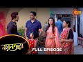 Nayantara - Full Episode | 14 April 2023 | Sun Bangla TV Serial | Bengali Serial