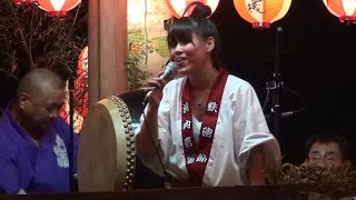 河内音頭　弥生 奈穂　新井町会盆踊り　18.08.12