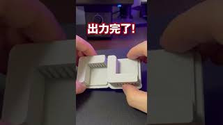 ベッドで寝ながら見れるiPhoneスタンドを3Dプリンターで作りました #shorts