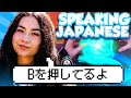 100T Kyedae SPEAKING JAPANESE IN VALORANT !!!