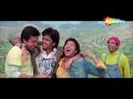 तेरे जेब में माल होगा तू तेरे बाप का बाप होगा arshad warsi sanjay dutt indian comedy