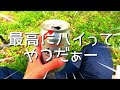 ぼっちお花見ツーリング！桜満開に酔うバイク女子｜ハンターカブct125