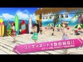 The Idol Master 2 - Trailer 7 - Xbox360