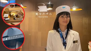 Robot check-in? 🏨😴 I stayed at a slightly scary [Weird Hotel Tokyo Ginza]