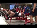 Dan Green RUM 8 227 5kg 490 5lb Bench Press 100kg 220lb weight class