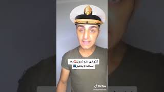 محشش لتحق بالجيش و عطو سلاح