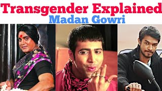 Transgender Explained! 🧐 | Madan Gowri | Tamil | MG