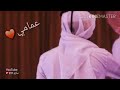 عمامي يامعنى 🌷 الفخر والنوماس🇮🇶 لبيه ياريحة ابوي 👴 وطاريه🌷 ❤