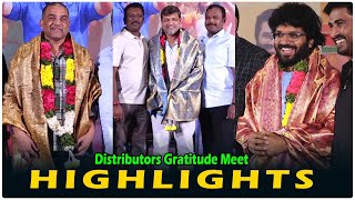 Sankranthiki Vasthunam Movie Distrubuters Gratitude Meet Highlights | Dil Rajun | Anil Ravipudi