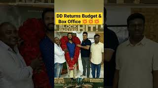 DD Returns Budget & Box Office 💥| DD Returns Box Office Collection #shortsfeed #ddreturns #boxoffice