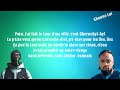 kerchak ft alonzo salement paroles lyrics